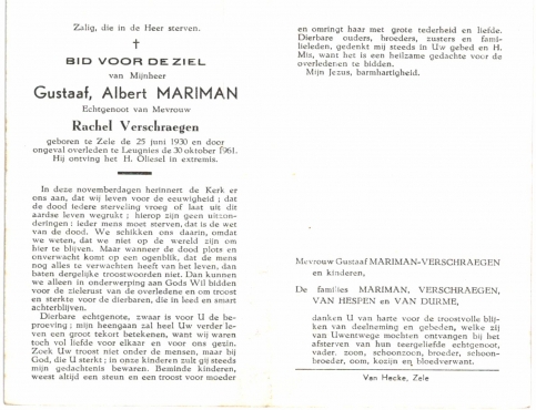 Scan