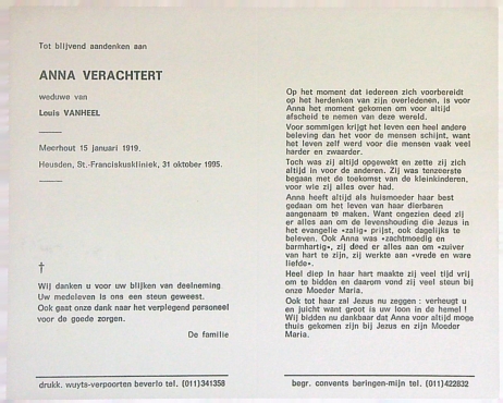 Scan