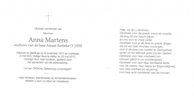 Scan