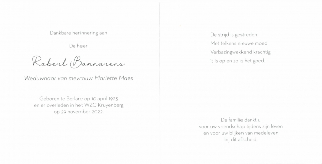Scan
