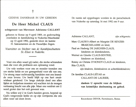 Scan