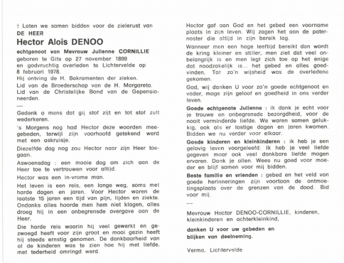 Scan