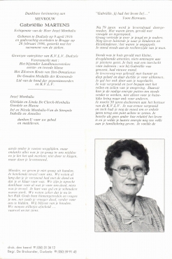 Scan