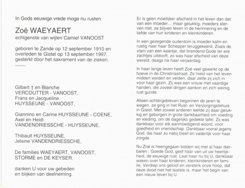 Scan