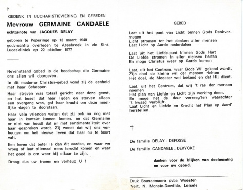Scan