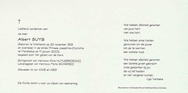 Scan