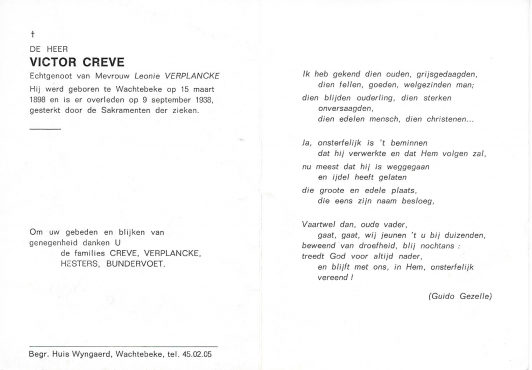 Scan