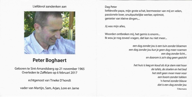 Scan