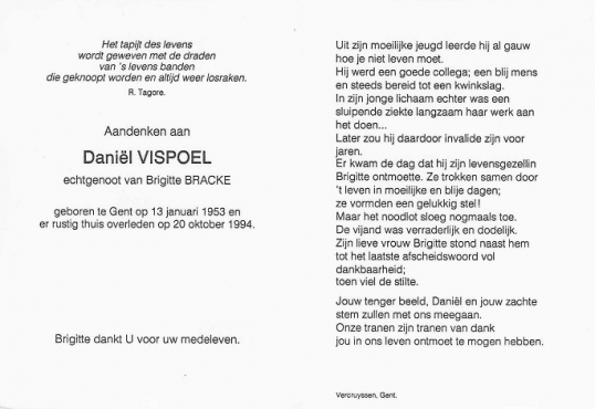 Scan