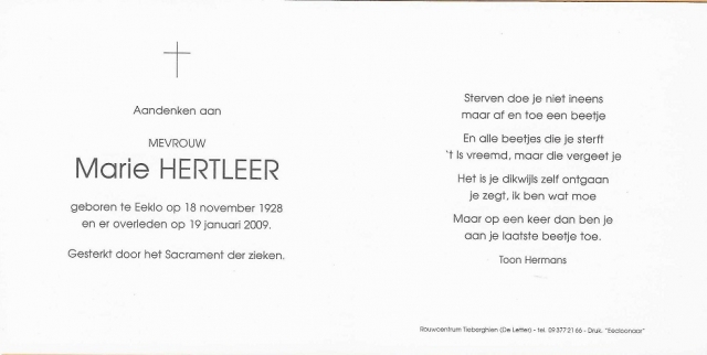 Scan