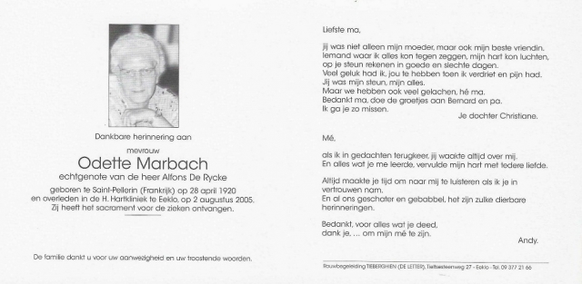 Scan