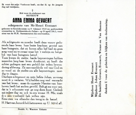 Scan