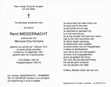 Scan