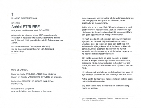 Scan