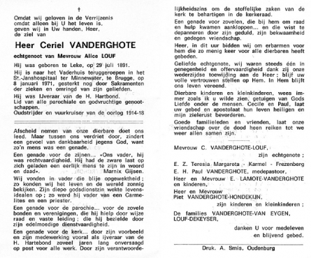 Scan
