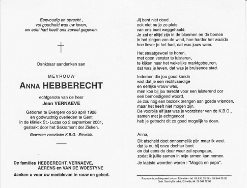 Scan