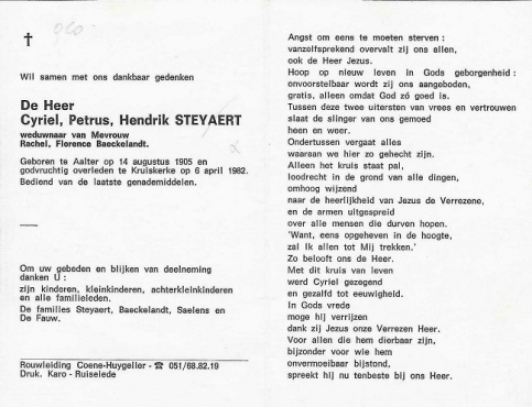 Scan
