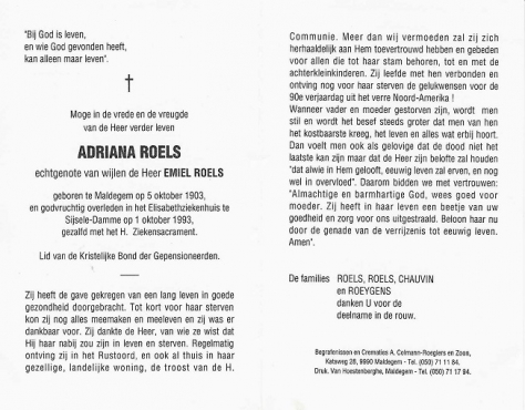 Scan