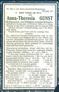 Scan
