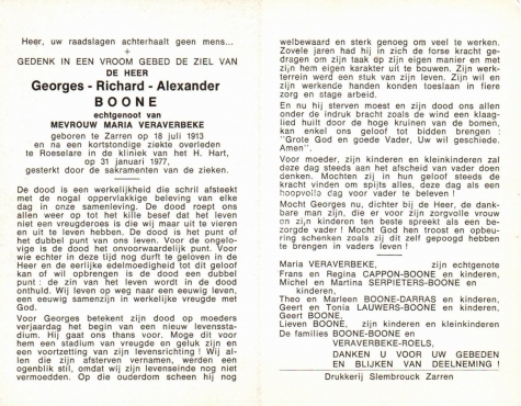 Scan