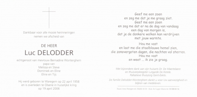 Scan