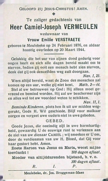 Scan