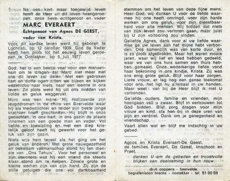 Scan