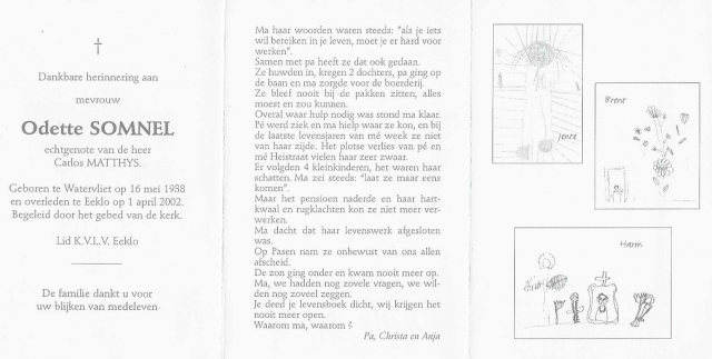 Scan
