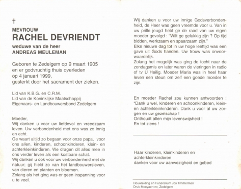 Scan