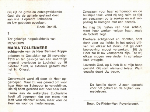 Scan