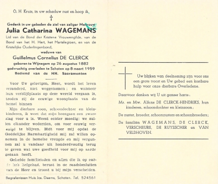 Scan