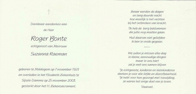Scan