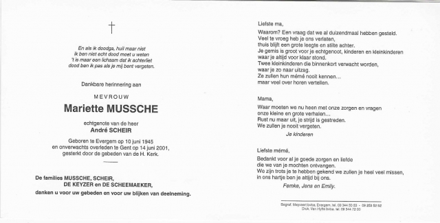 Scan