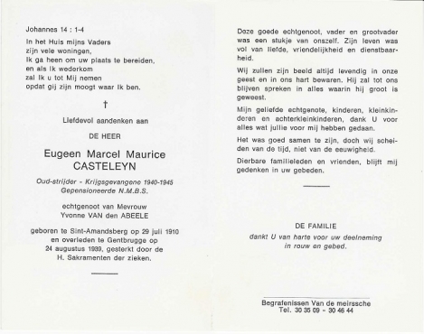 Scan
