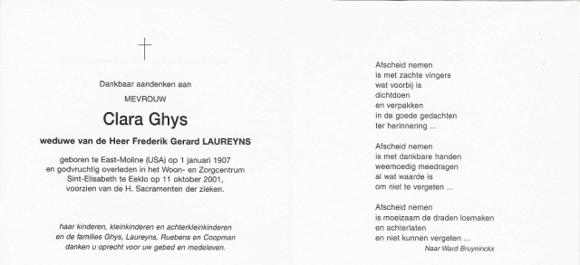 Scan