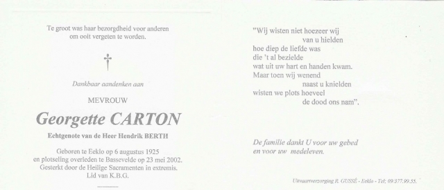 Scan