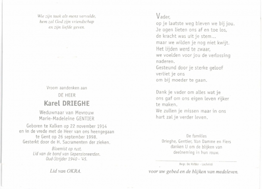 Scan