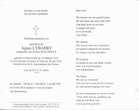 Scan