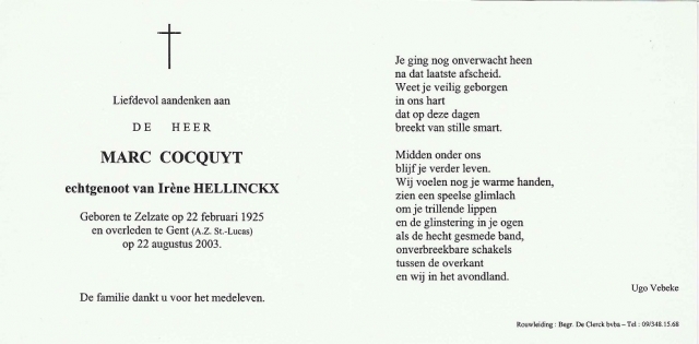 Scan