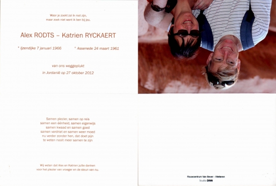 Scan