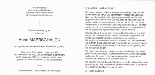 Scan
