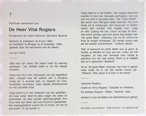 Scan
