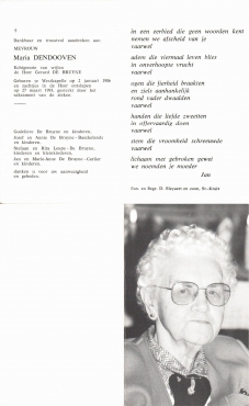 Scan