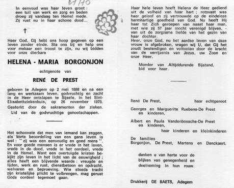 Scan