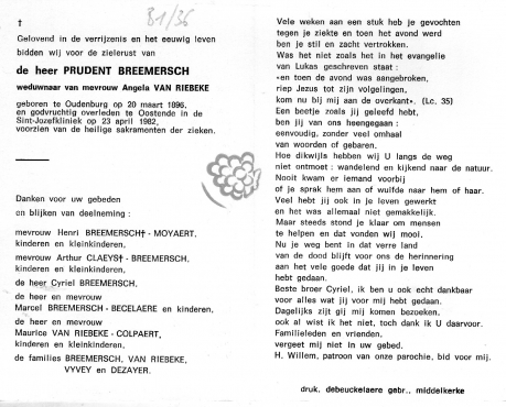 Scan
