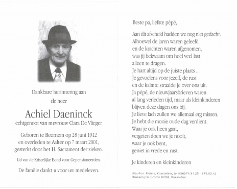 Scan