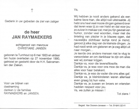 Scan