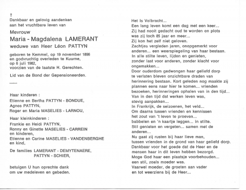 Scan