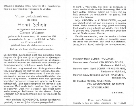 Scan