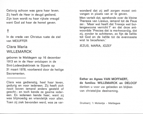 Scan
